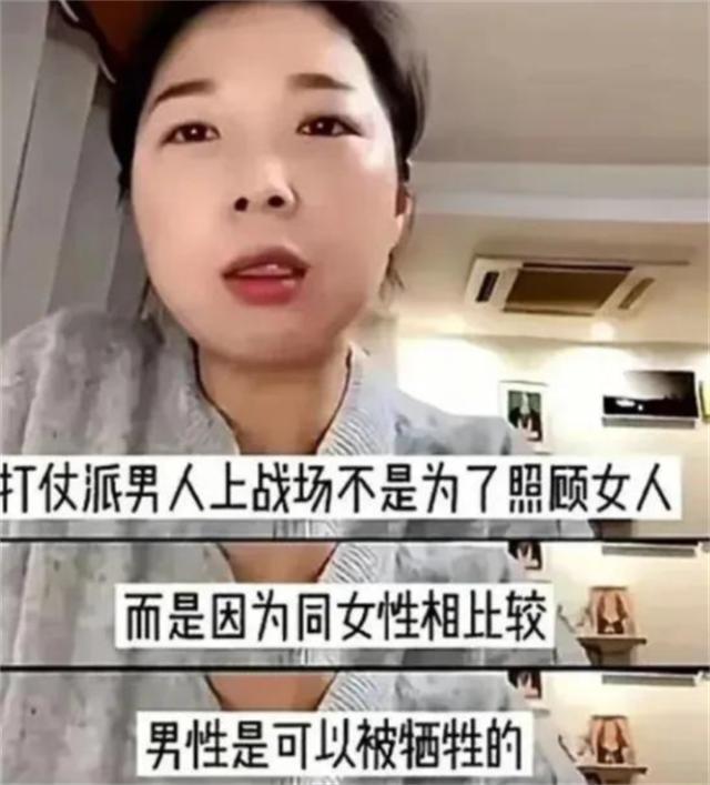 ：扶弟魔成过去式这三种正式被列入相亲黑名单mg不朽情缘游戏登录入口新型不娶正在蔓延(图17)